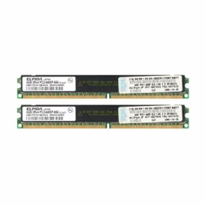 IBM 8GB (2X4GB) PC2-6400 800MHZ CL6 ECC DDR2 VLP MEMORY KIT